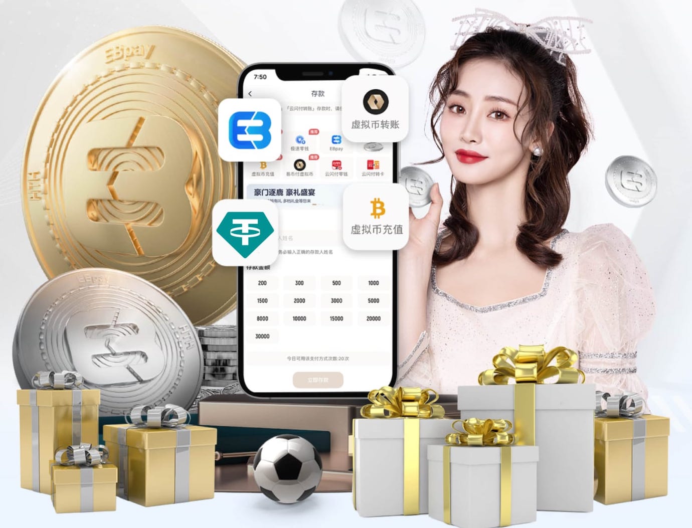 2026世界杯指定网站 2026会展传媒新趋势:AI制作活动会务物料,海报、暖场视频与现场大屏一体化联动