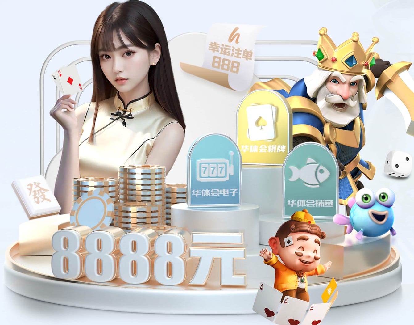 2026世界杯指定网站 传媒业务从0到1搭建媒介资源库:供应商评估、报价管理与结算流程全指南