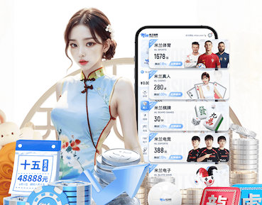 亚博体育 展会数字传媒解决方案实战：多屏联动、互动抽奖与现场内容快速更新怎么做 - 副本